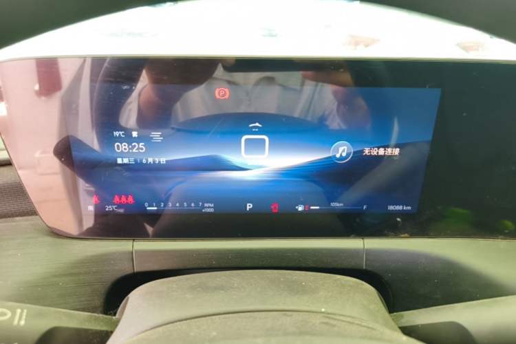 Used Buick Verano 2023 Pro Enjoyment Edition Instrument Cluster