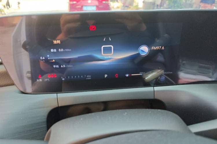 Used Buick Verano 2023 Pro Enjoyment Edition Instrument Cluster