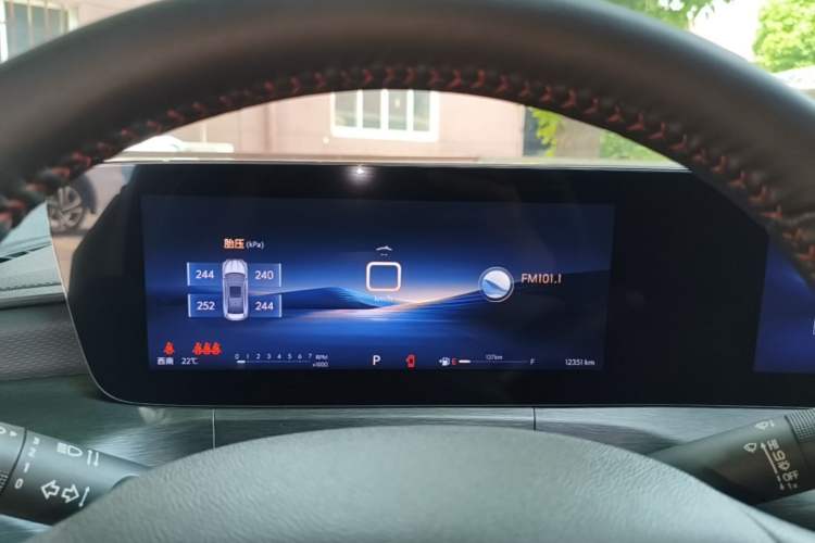 Used Buick Verano 2023 Pro GS Hunter Wind Edition Instrument Cluster