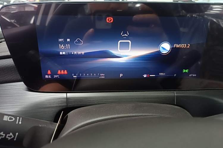 Used Buick Verano 2023 Pro Enjoyment Edition Instrument Cluster