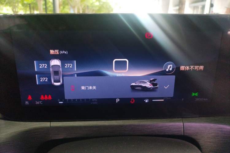 Used Buick Verano 2023 Pro GS Hunter Wind Edition Instrument Cluster