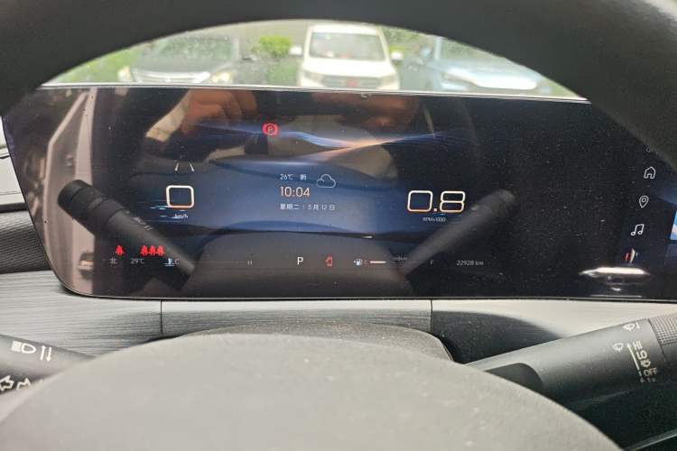 Used Buick Verano 2023 Pro Enjoyment Edition Instrument Cluster