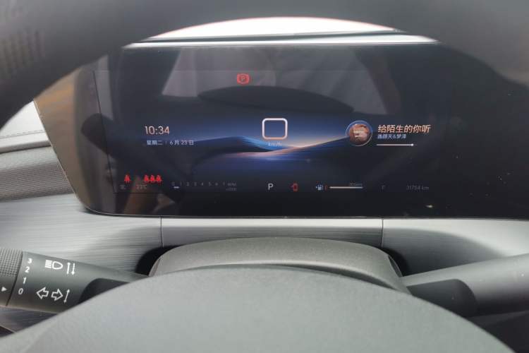 Used Buick Verano 2023 Pro Enjoyment Edition Instrument Cluster
