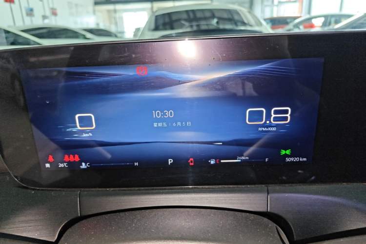 Used Buick Verano 2023 Pro Enjoyment Edition Instrument Cluster