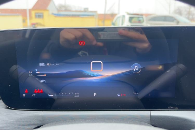 Used Buick Verano 2023 Pro Enjoyment Edition Instrument Cluster