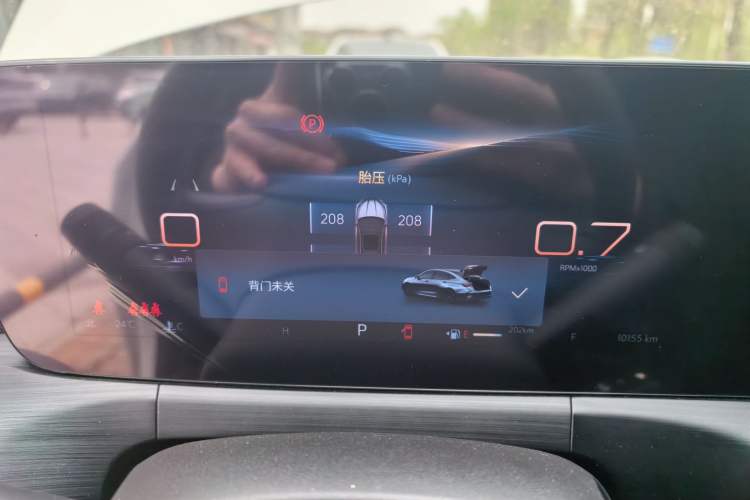 Used Buick Verano 2023 Pro Enjoyment Edition Instrument Cluster
