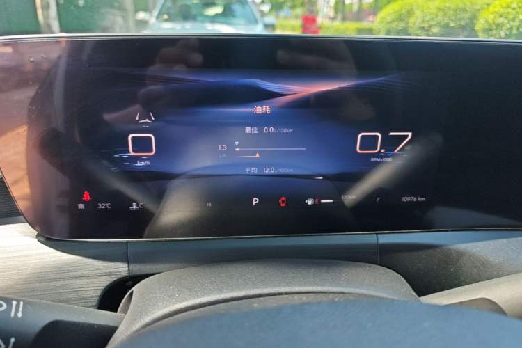 Used Buick Verano 2023 Pro Enjoyment Edition Instrument Cluster