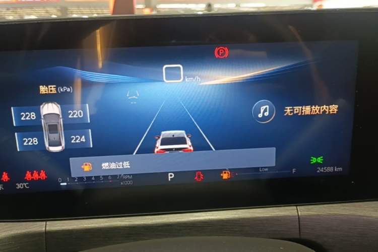 Used Buick Verano 2023 Pro GS Swift Edition Instrument Cluster