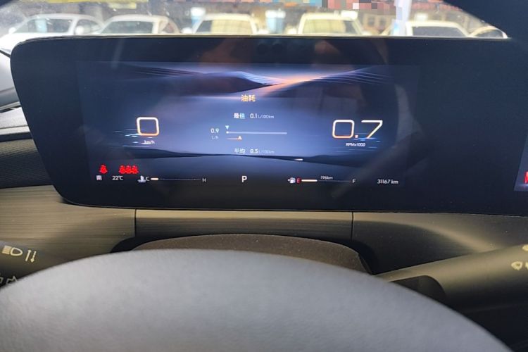 Used Buick Verano 2023 Pro Enjoyment Edition Instrument Cluster