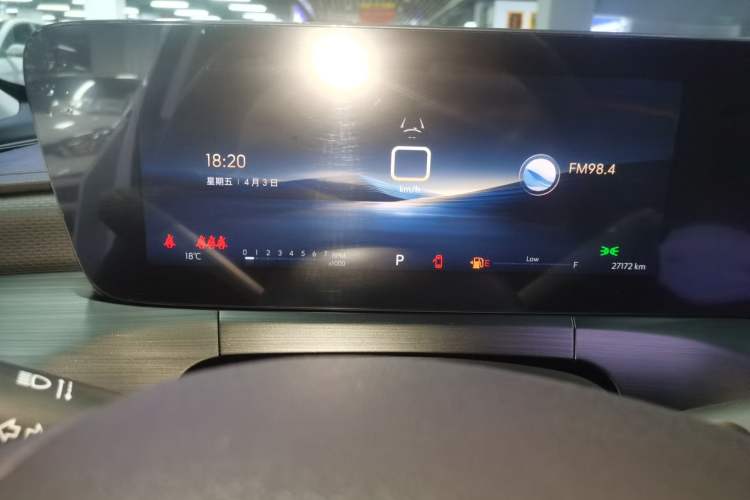 Used Buick Verano 2023 Pro Enjoyment Edition Instrument Cluster