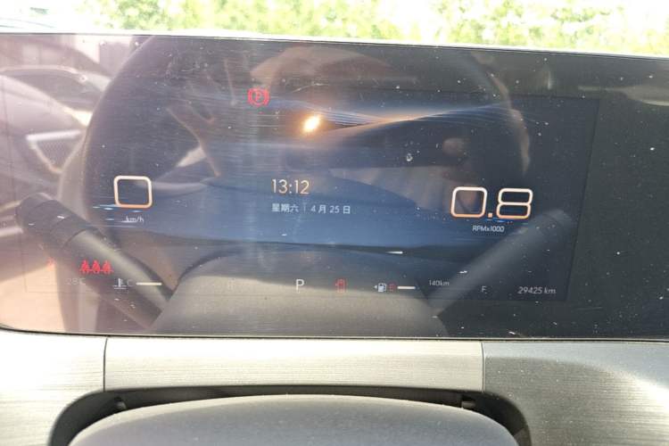 Used Buick Verano 2023 Pro Enjoyment Edition Instrument Cluster