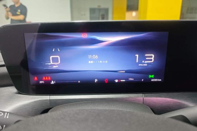Used Buick Verano 2023 Pro GS Hunter Wind Edition Instrument Cluster