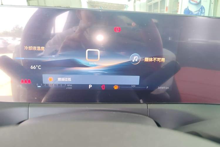 Used Buick Verano 2023 Pro Enjoyment Edition Instrument Cluster
