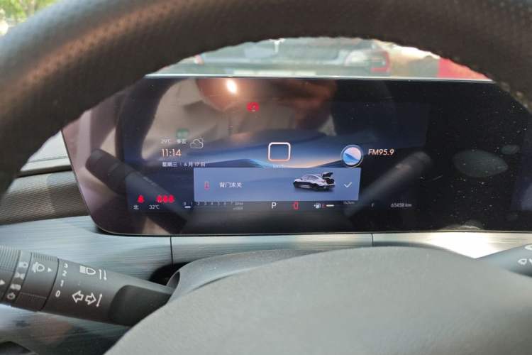 Used Buick Verano 2023 Pro Enjoyment Edition Instrument Cluster