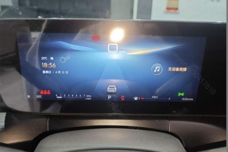 Used Buick Verano 2023 Pro Enjoyment Edition Instrument Cluster