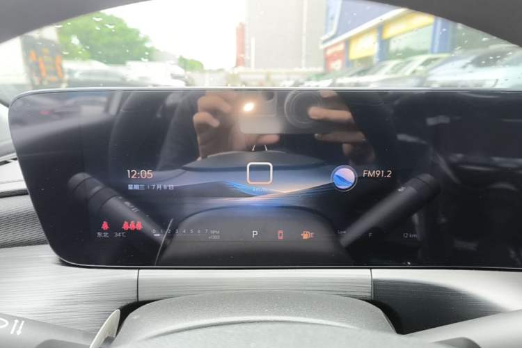 Used Buick Verano 2023 Pro Enjoyment Edition Instrument Cluster