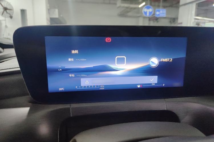 Used Buick Verano 2023 Pro GS Swift Edition Instrument Cluster