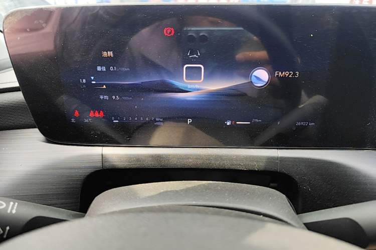 Used Buick Verano 2023 Pro Enjoyment Edition Instrument Cluster