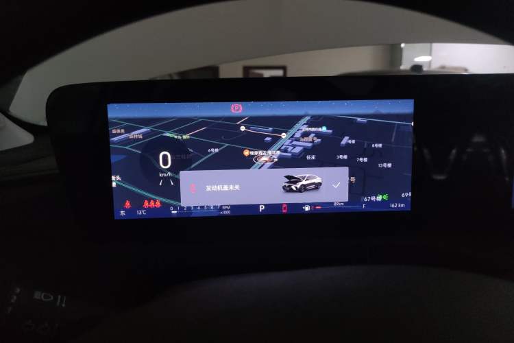 Used Buick Verano 2023 Pro Enjoyment Edition Instrument Cluster