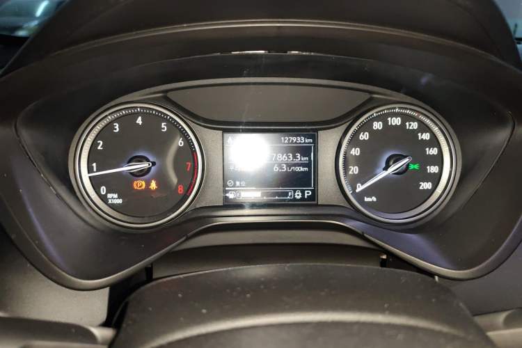 Used Buick Verano 2023 Pro Le Yi Edition Instrument Cluster