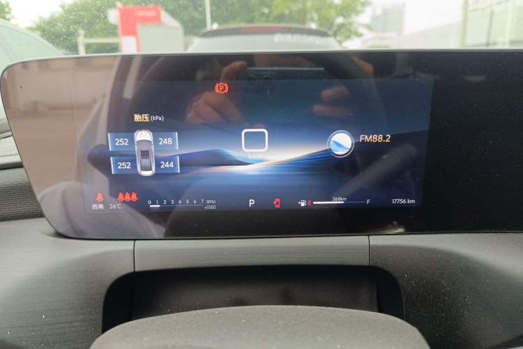 Used Buick Verano 2023 Pro Enjoyment Edition Instrument Cluster
