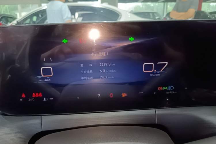 Used Buick Verano 2023 Pro Enjoyment Edition Instrument Cluster