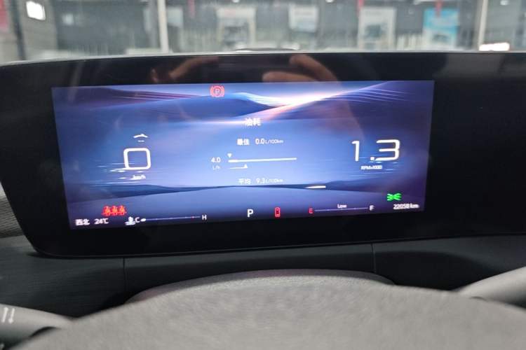 Used Buick Verano 2023 Pro Enjoyment Edition Instrument Cluster