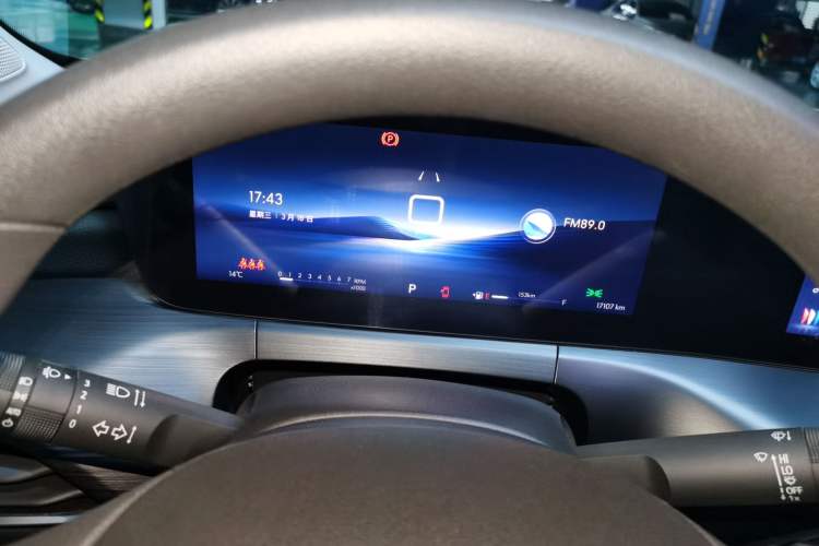 Used Buick Verano 2023 Pro Enjoyment Edition Instrument Cluster