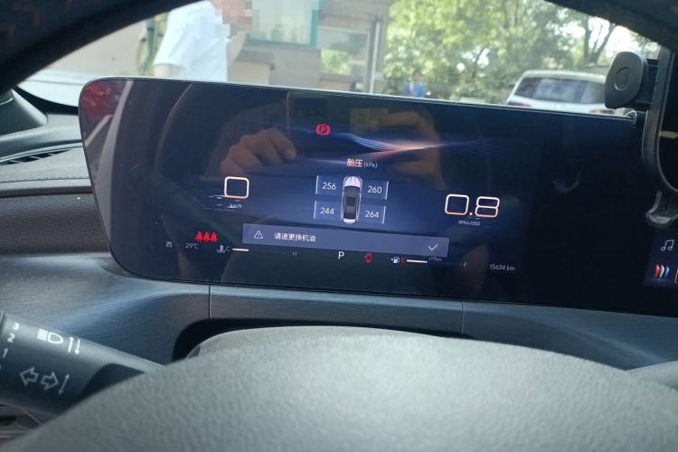 Used Buick Verano 2023 Pro GS Hunter Wind Edition Instrument Cluster