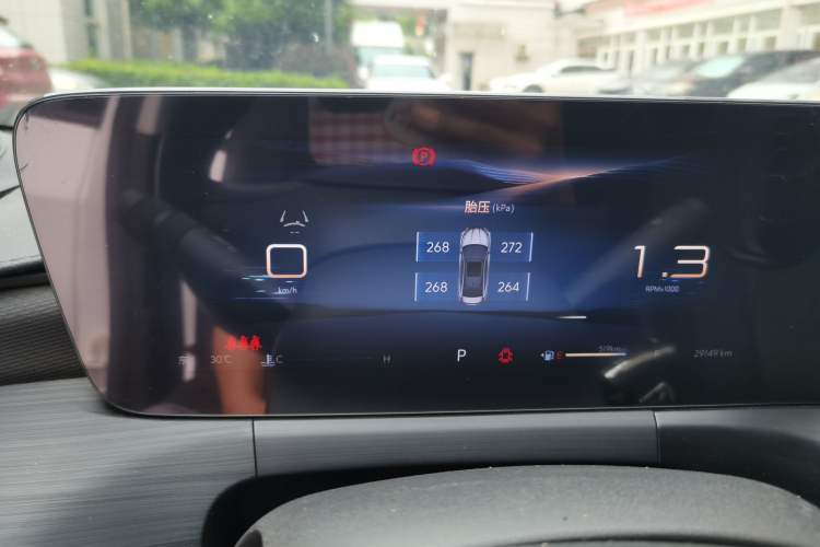 Used Buick Verano 2023 Pro Enjoyment Edition Instrument Cluster