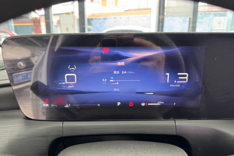 Used Buick Verano 2023 Pro Enjoyment Edition Instrument Cluster