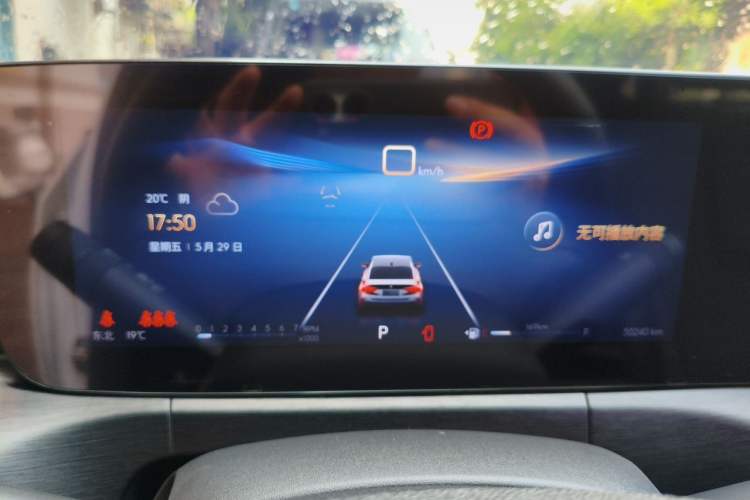 Used Buick Verano 2023 Pro GS Hunter Wind Edition Instrument Cluster