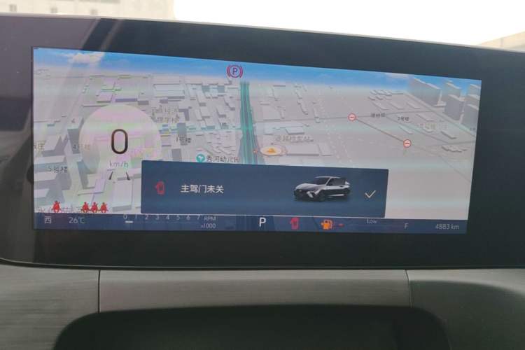 Used Buick Verano 2023 Pro Enjoyment Edition Instrument Cluster