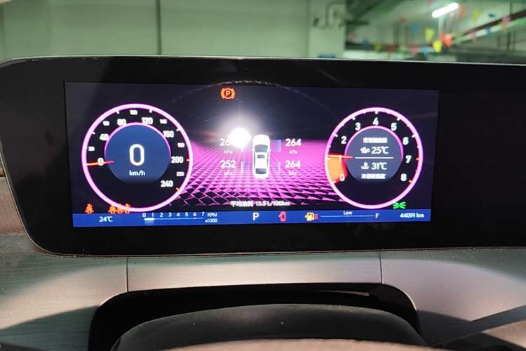Used Buick Verano 2023 Pro Enjoyment Edition Instrument Cluster