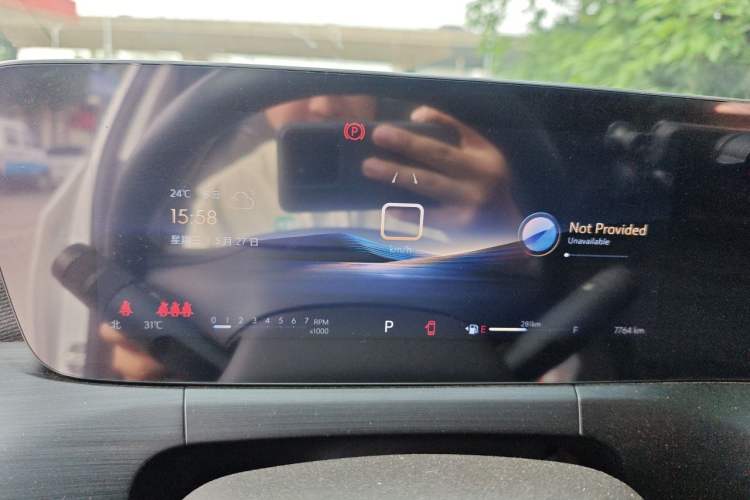 Used Buick Verano 2023 Pro Enjoyment Edition Instrument Cluster