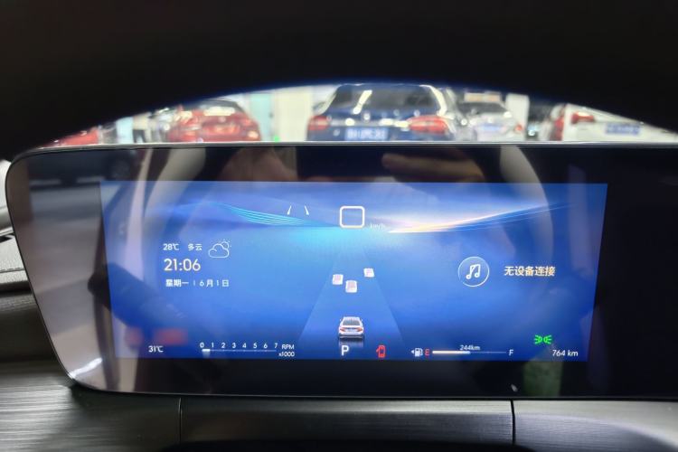 Used Buick Verano 2023 Pro Enjoyment Edition Instrument Cluster