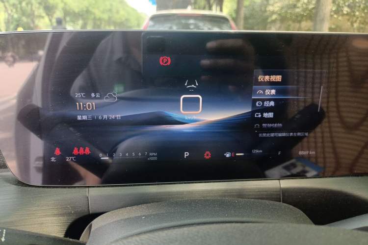 Used Buick Verano 2023 Pro Enjoyment Edition Instrument Cluster
