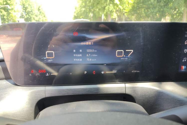 Used Buick Verano 2023 Pro GS Hunter Wind Edition Instrument Cluster