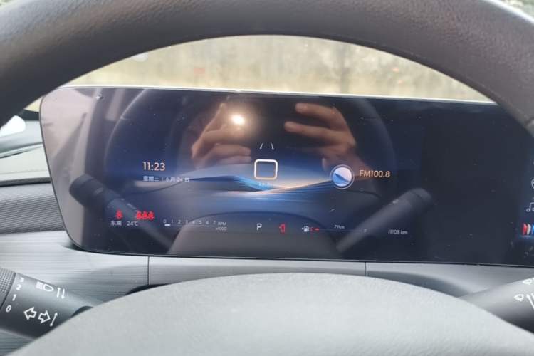 Used Buick Verano 2023 Pro Enjoyment Edition Instrument Cluster