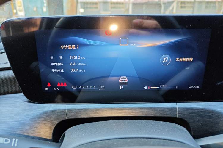 Used Buick Verano 2023 Pro GS Swift Edition Instrument Cluster