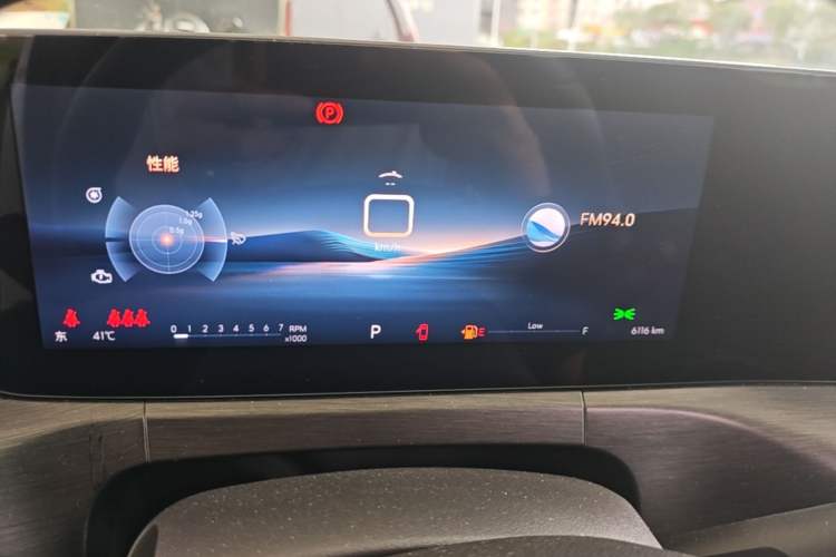 Used Buick Verano 2023 Pro GS Swift Edition Instrument Cluster