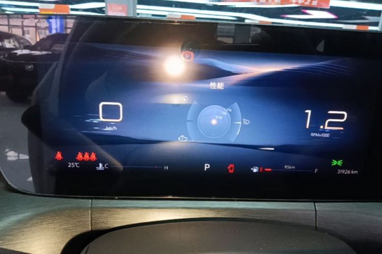 Used Buick Verano 2023 Pro GS Hunter Wind Edition Instrument Cluster