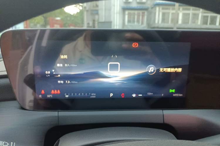 Used Buick Verano 2023 Pro Enjoyment Edition Instrument Cluster