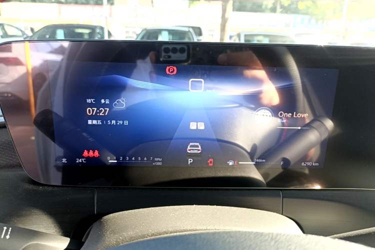 Used Buick Verano 2023 Pro Enjoyment Edition Instrument Cluster