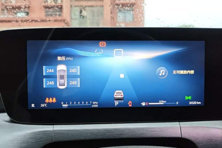 Used Buick Verano 2023 Pro GS Swift Edition Instrument Cluster