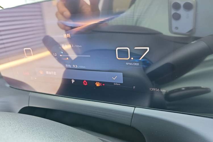 Used Buick Verano 2023 Pro Enjoyment Edition Instrument Cluster