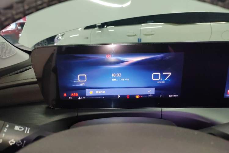 Used Buick Verano 2023 Pro Enjoyment Edition Instrument Cluster