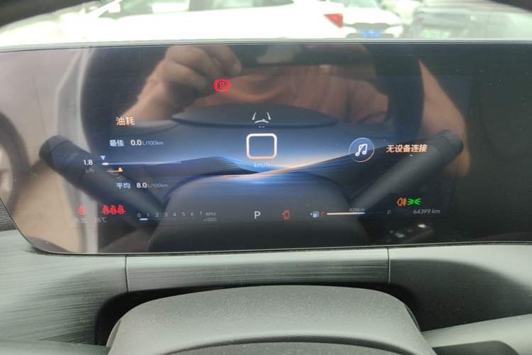 Used Buick Verano 2023 Pro Enjoyment Edition Instrument Cluster