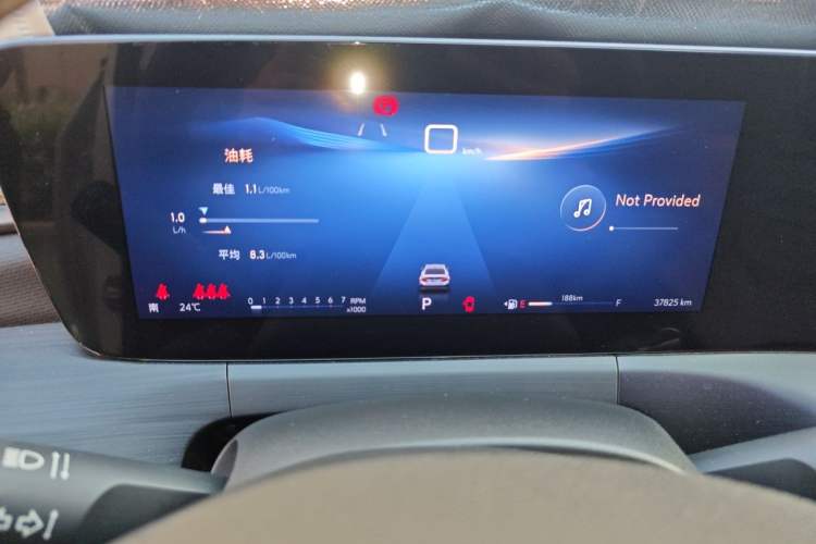 Used Buick Verano 2023 Pro Enjoyment Edition Instrument Cluster