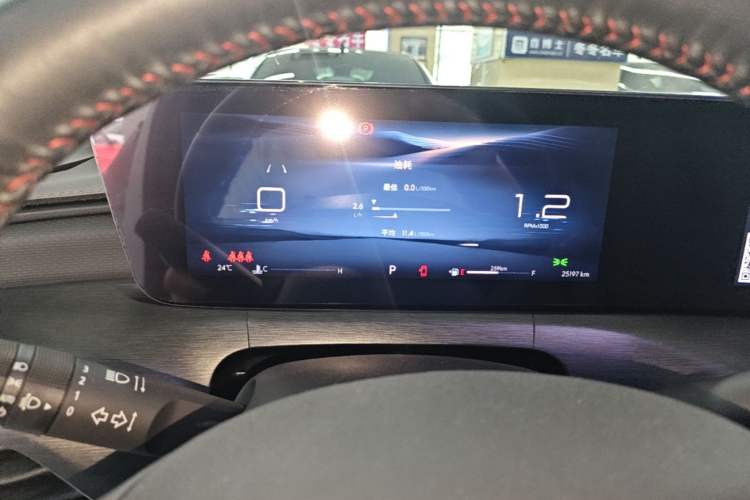 Used Buick Verano 2023 Pro GS Hunter Wind Edition Instrument Cluster